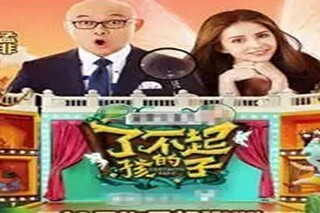 喝酒赏月的唯美说说_赏月喝酒该怎么形容