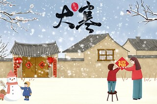 杜牧《酬张祜处士见寄长句四韵》译文及赏析（酬张祜处士见寄长句四韵阅读答案）