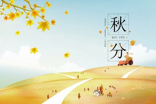 男朋友暖心祝福语_男朋友暖心祝福语大全