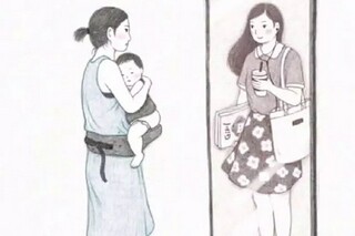 除夕之夜_除夕之夜90相邀称为什么