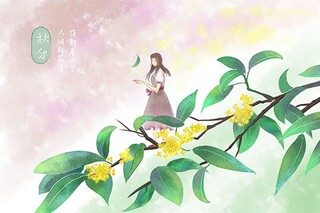 微笑面对失败的名言_微笑面对失败的名人例子