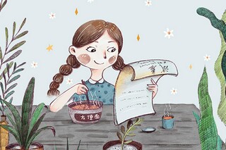 《九月九日忆山东兄弟》全诗及韵译（《九月九日忆山东兄弟》的全解）