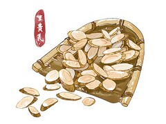 团员竞选稿宣传部