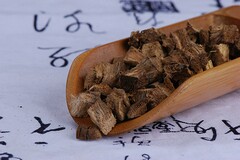 理财说明会主持词_最新投资理财说明会主持词