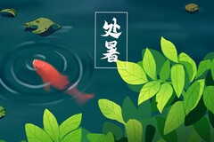 九月份年级组工作总结