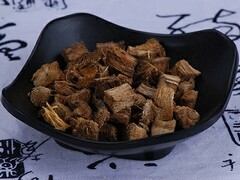 年会主持词介绍出席嘉宾