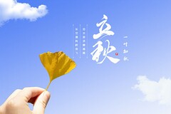 商铺租赁合同安全责任