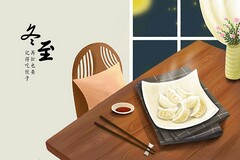 工作经历证明(工作经历证明材料包括哪些)
