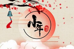 学期教学计划(一年级语文学期教学计划)