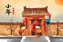 竹子的诗句