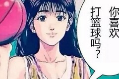 公司设备管理科的工作总结(设备管理部的工作总结)