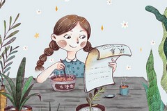 学校活动通知问题_学校活动通知简短