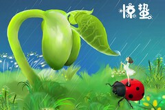建设借款协议_建设企业借款