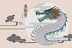教务处工作计划2024年第二学期