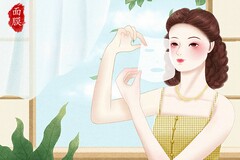 交通安全知识开学第一课观后感