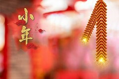 春季工作计划(开春工作计划怎么写)