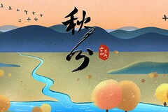 青春主题班会教案(青春励志主题班会教案)