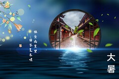 小学生读书演讲稿