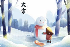 中学-第一学期德育工作计划_中班第一学期德育计划