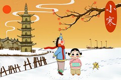个人借款及抵押担保协议_个人借贷担保标准合同_借款合同